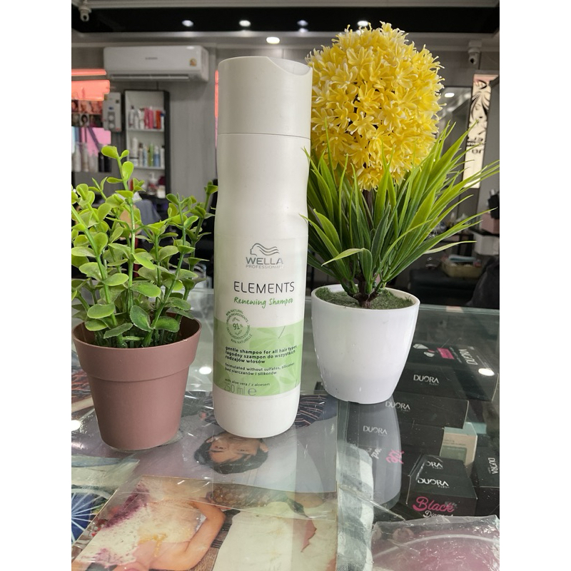 🔥แชมพูเวลล่า อิลิเมนท์ คอนดิเอลิเม้น Wella Professional Elements Shampoo250ml. Condi 200ml.