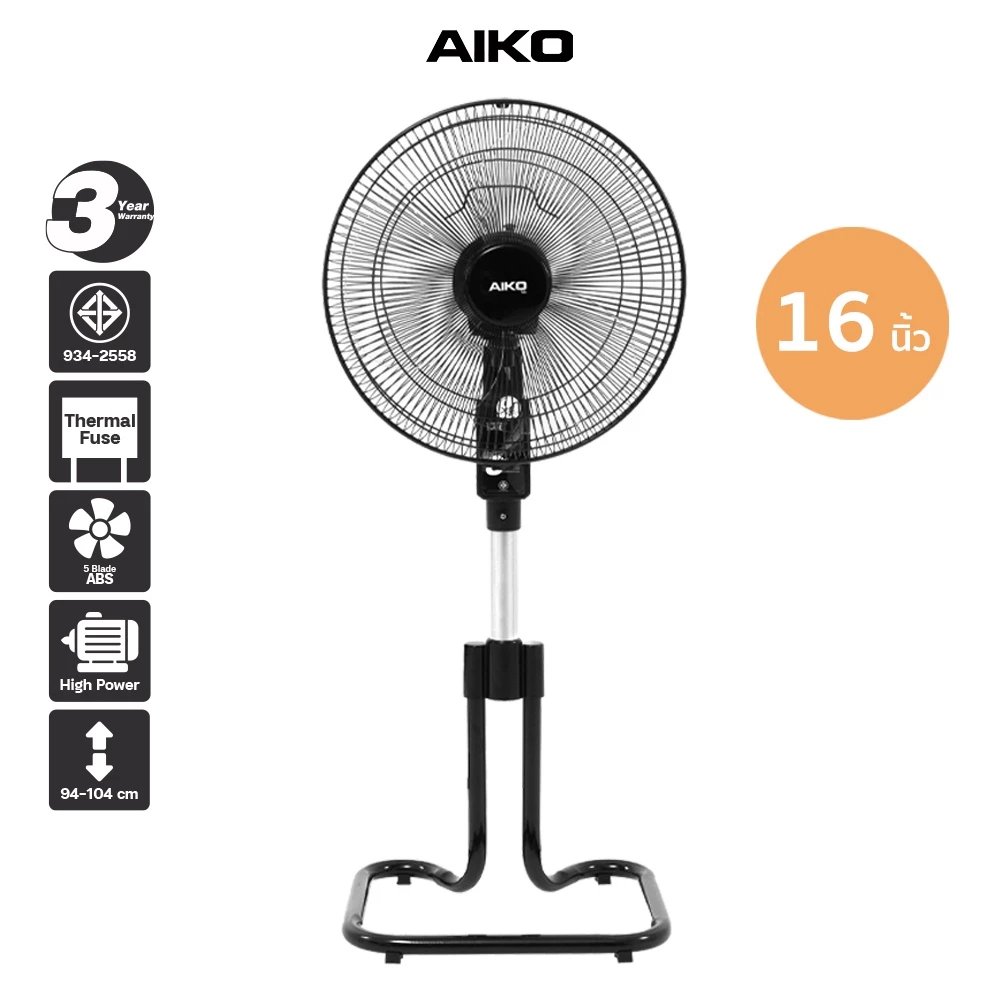 AIKO AK-D401 สีดำ พัดลมสไลด์ 16 นิ้ว ใบพัดพลาสติกใส พัดลมตั้งพื้น พัดลมยึดคอ มีเทอร์โมฟิวส์