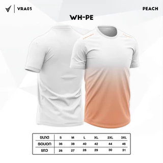 VR03 เสื้อกีฬา เสื้อยืดคอกลม เสื้อฟิตเนส เสื้่อออกกำลังกาย สไตล์สปอร์ต