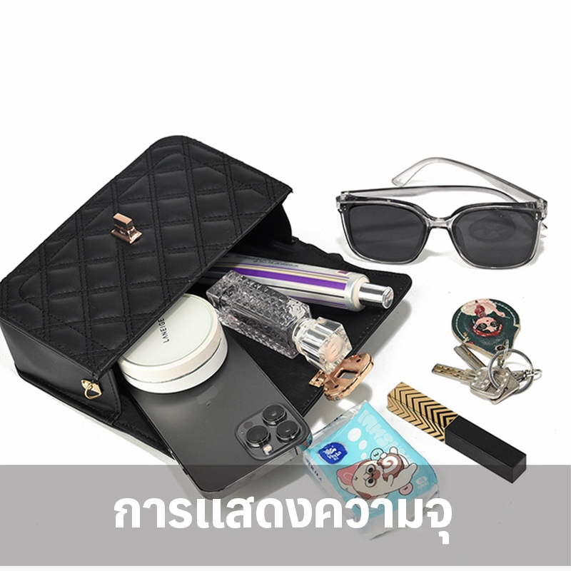 ZIARAกระเป๋าสะพายข้างสะพายไหล่แฟชั่น หนังPUกระเป๋าลําลองสะพายไหล่สําหรับผู้หญิง Valerie Bag