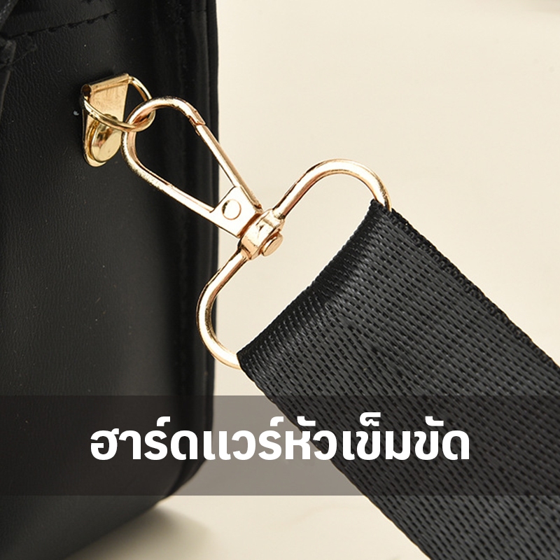 ZIARAกระเป๋าสะพายข้างสะพายไหล่แฟชั่น หนังPUกระเป๋าลําลองสะพายไหล่สําหรับผู้หญิง Valerie Bag
