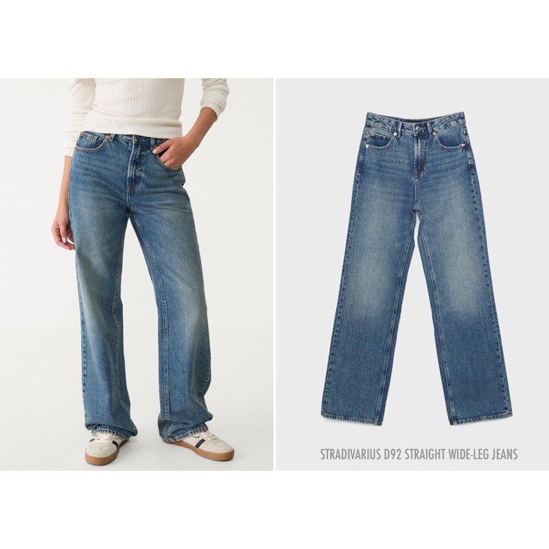 STRADIVARIUS กางเกงยีนส์ เอวสูง ขากว้างทรงตรง  D92 STRAIGHT WIDE-LEG JEANS (C0502)