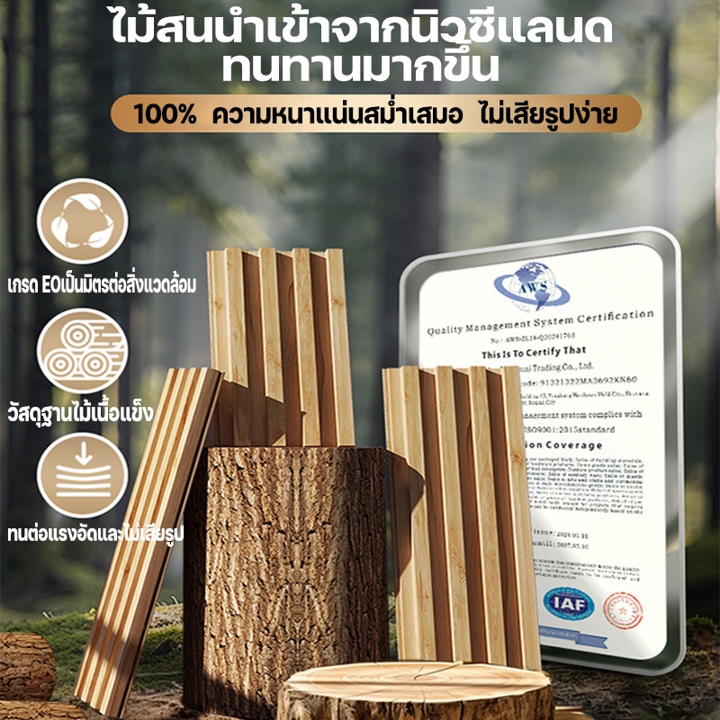 ความยาว 1/2/3เมตร ระ