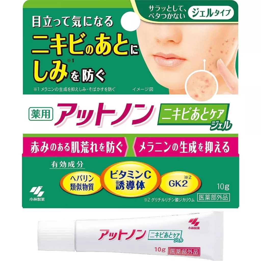 KOBAYASHI Atnon Acne Scar Care Gel (10g) For skin care รูปที่ 2