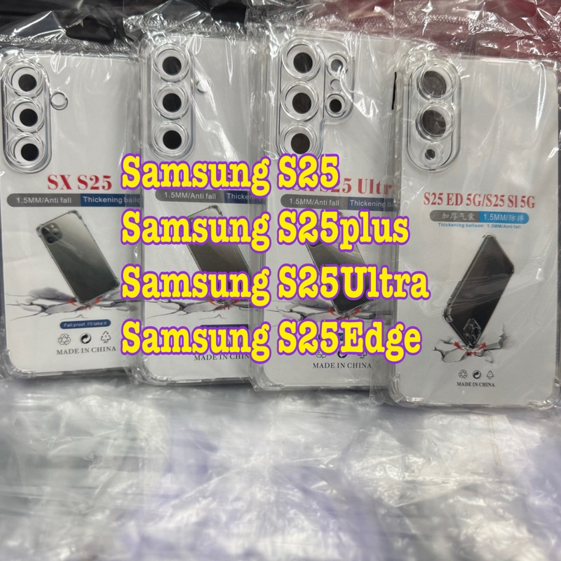 Samsung S25/S25plus/S25Ultra/S25Edge 🥰พร้​อมส่งใน🇹🇭🥰เคสใสกันกระแทกคลุมกล้อง For Samsung S25/S25plus/