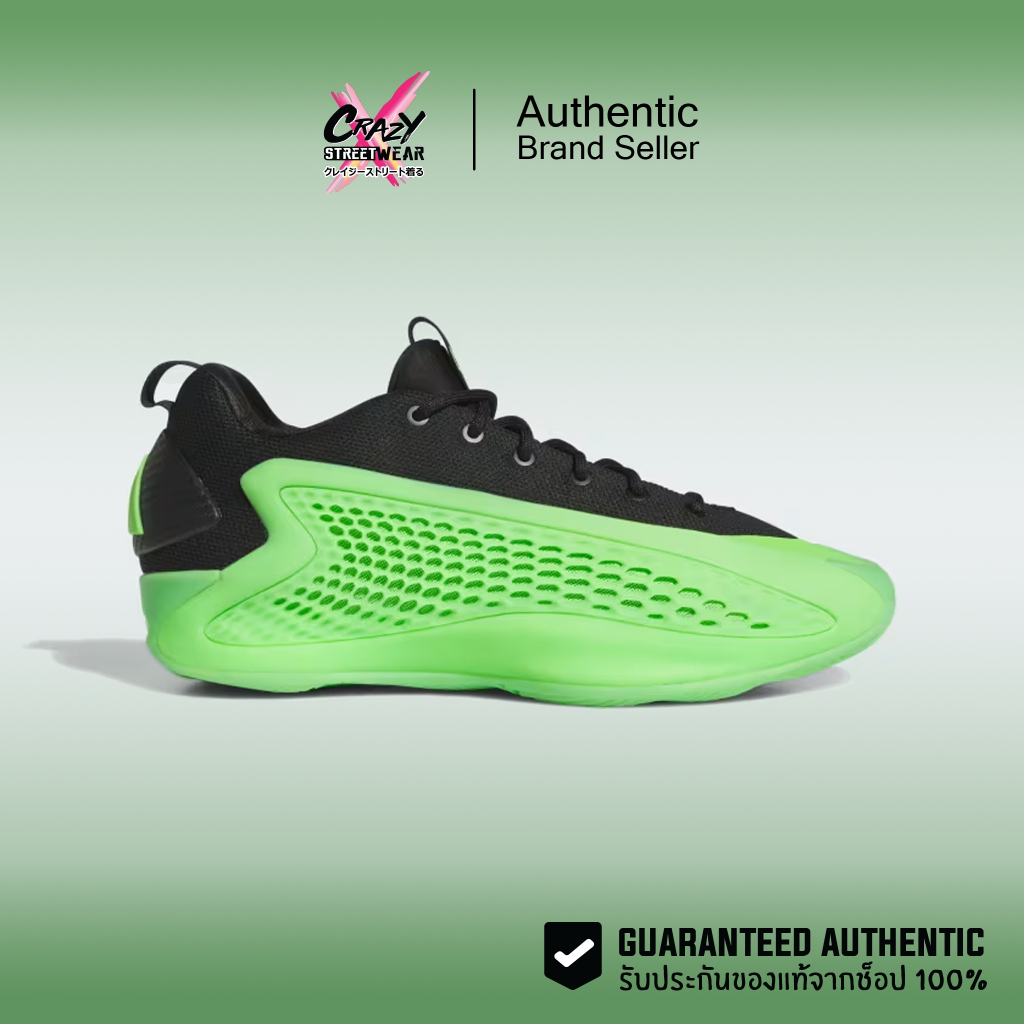 รองเท้าบาส Adidas AE 1 Low 'Lucid Lime' ของแท้ 100% JI4065 รองเท้า Basketball Anthony Edward