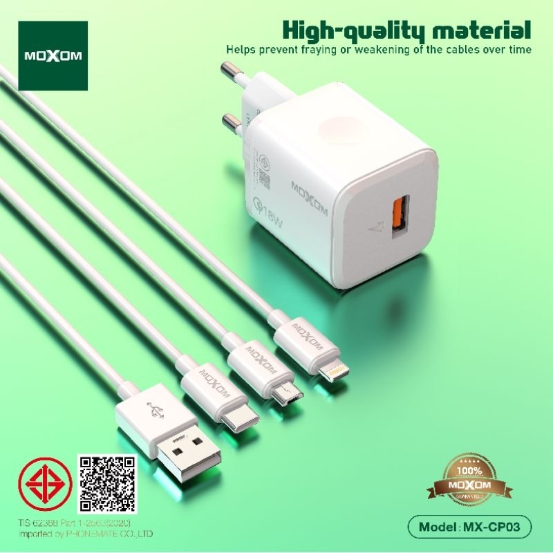 มีมอก!!MOXOM MX-CP03 สายชาร์จเร็ว 18W ที่ชาร์จคุณภาพสูง วัสดุทนทานFast Charge FOR: MICRO TYPE-C
