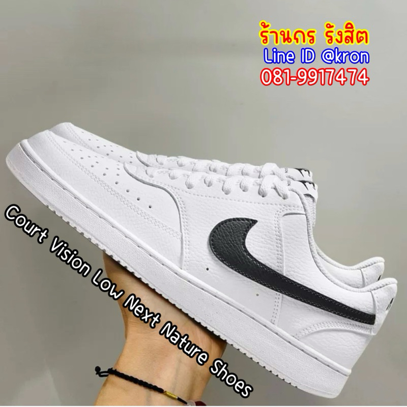 ลิขสิทธิ์แท้ 100% พร้อมส่ง 1-2วัน Nike Court Vision Low Next Nature ผู้ชาย ผู้หญิง
