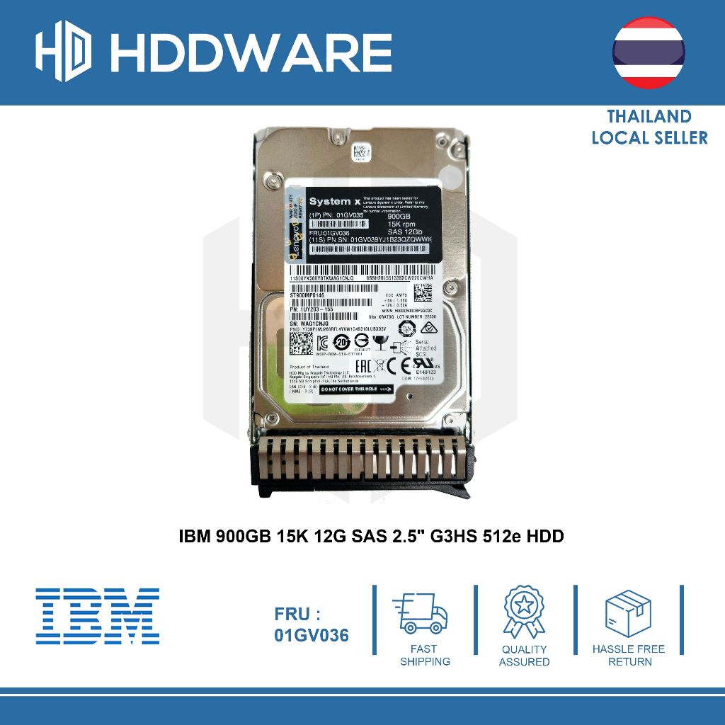 IBM 900GB 15K 12G SAS 2.5" G3HS 512e HDD // 01GV035 // 01GV036 // 01GV039