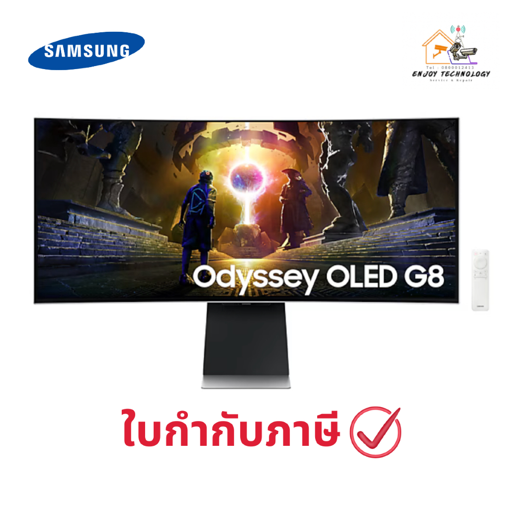 Samsung 34" Odyssey OLED G8 G85SD UWQHD 175Hz Gaming Monitor ประกันศูนย์