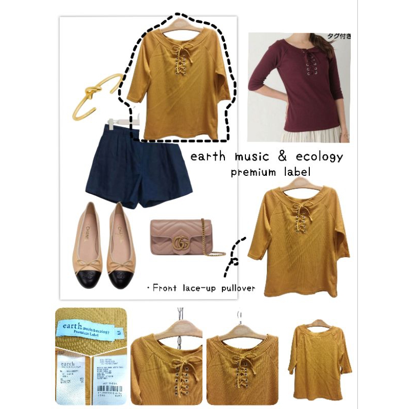 H43💛E A R T H _ M U S I C & E C 0 L 0 G Y ・เสื้อยืดผูกเชือกด้านหน้า