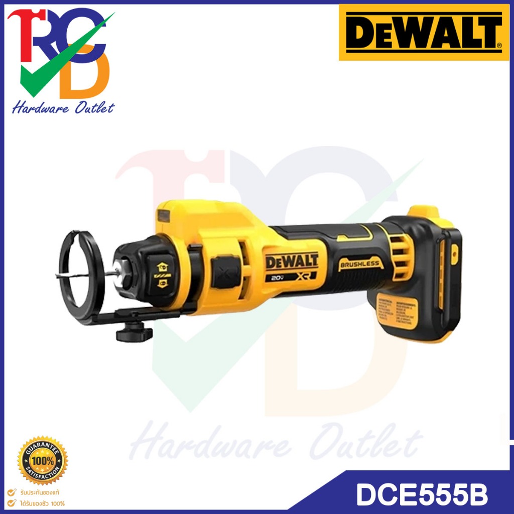 DEWALT เครื่องเจาะฝ้าไร้สาย 20V DCE555B (เครื่องเปล่า)
