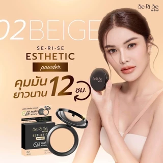 1ตลับตรSE RISE แป้งพัฟ เซริเซ่ สูตรใหม่ บางเบา กันแดด กันน้ำ กันเหงื่อ ผสมรองพื้น เนื้อปกปิด ไม่หนักหน้า แป้งอิงฟ้า