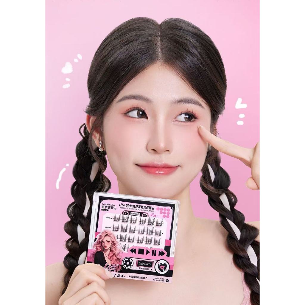 [🇹🇭สินค้าพร้อมส่ง]Life Girls ขนตาปลอมสำหรับมือใหม่ ไม่ต้องใช้กาว มีกาวในตัว มี36 ช่อ