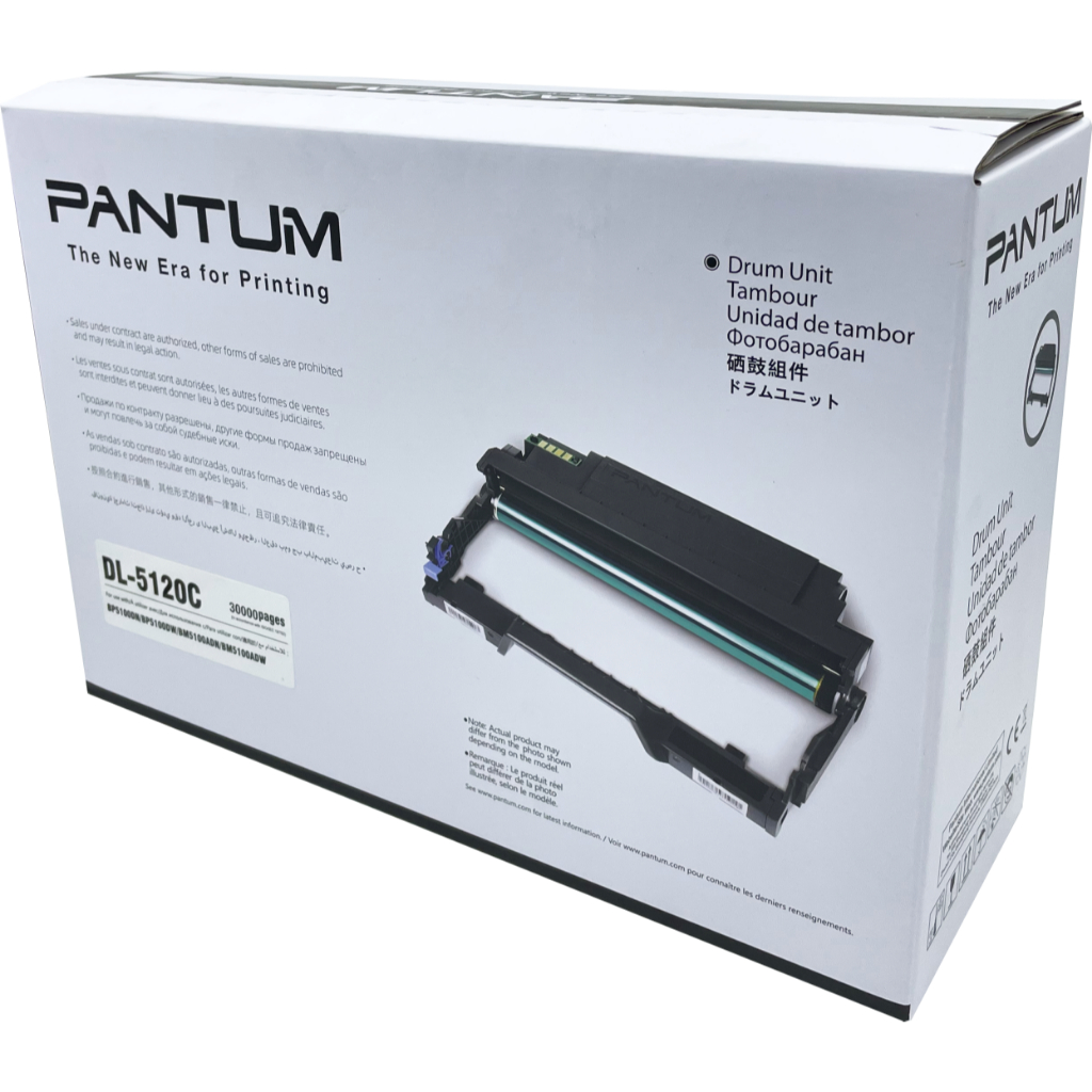ดรัมแท้ แพนทั่ม รุ่น DL-5120C | Pantum DL-5120C Drum Unit