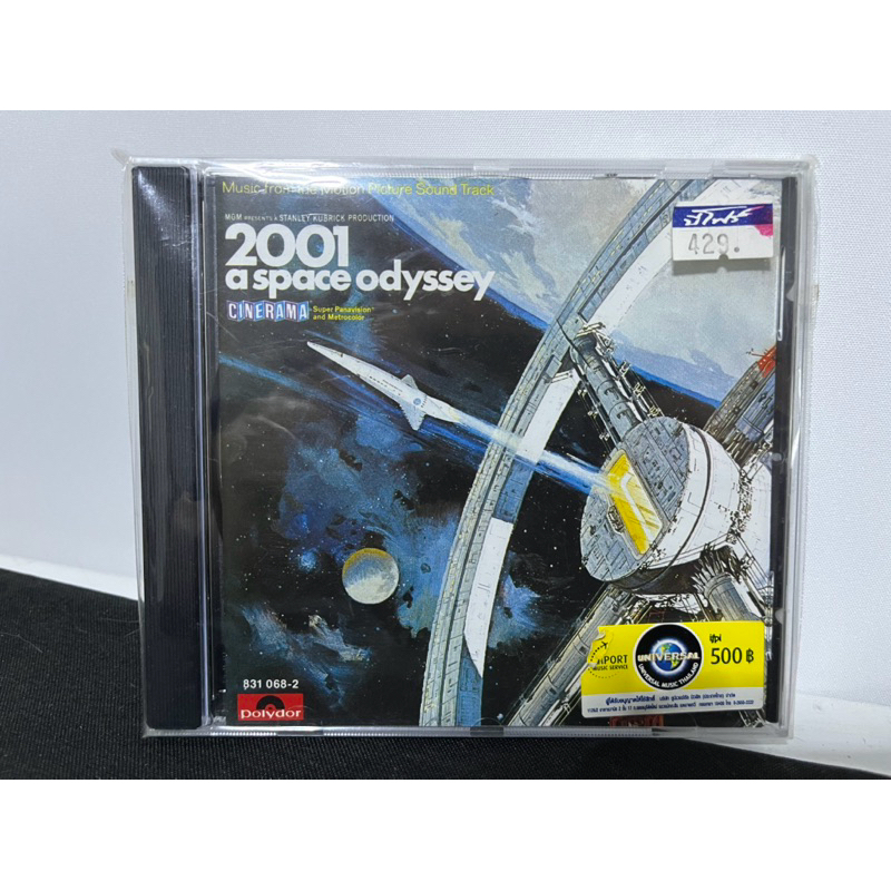 ซีดีเพลง 2001 a space odyssey cd movie soundtrack polydor ost เพลงประกอบภาพยนตร์