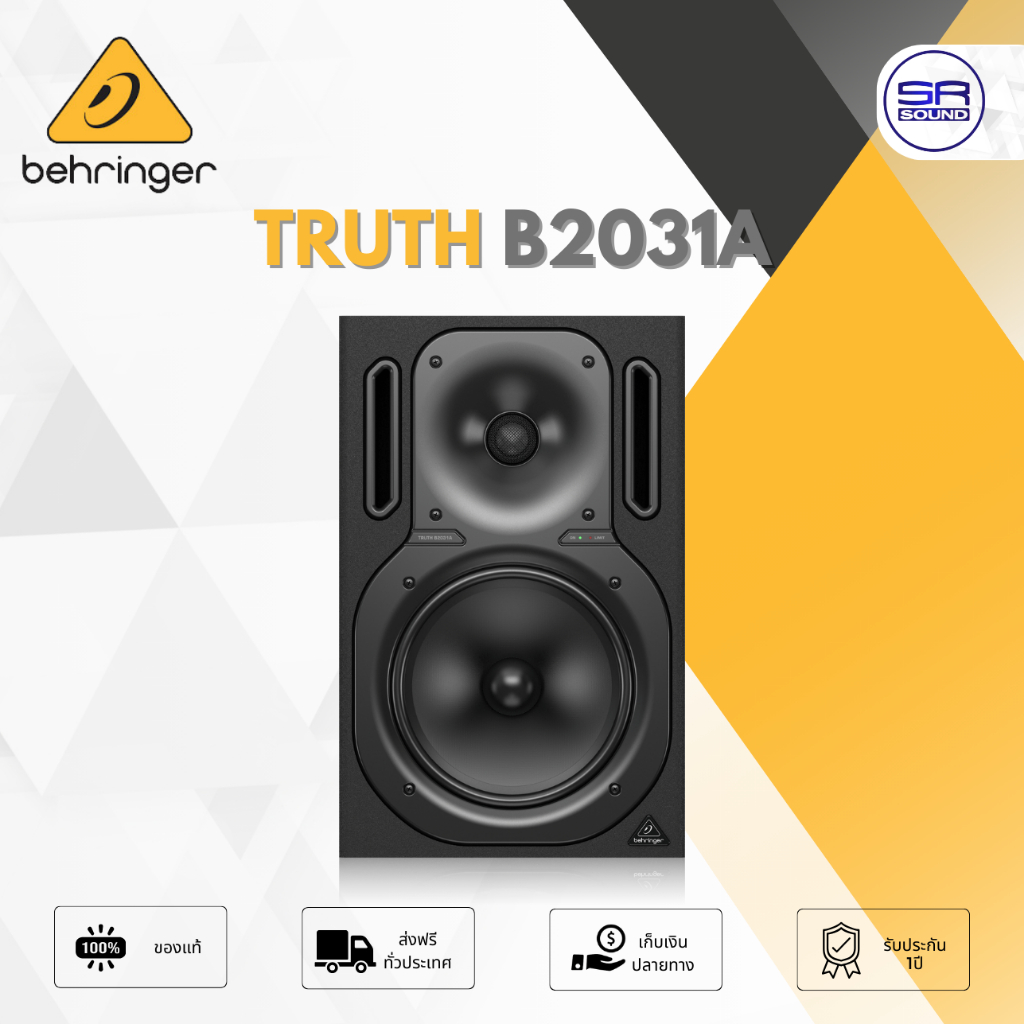 (ของแท้ ประกันบูเช่ 1ปี) BEHRINGER TRUTH B2031A ตู้ลำโพงมีขยาย ขนาด 8 นิ้ว/คู่ B2031A  B-2031A