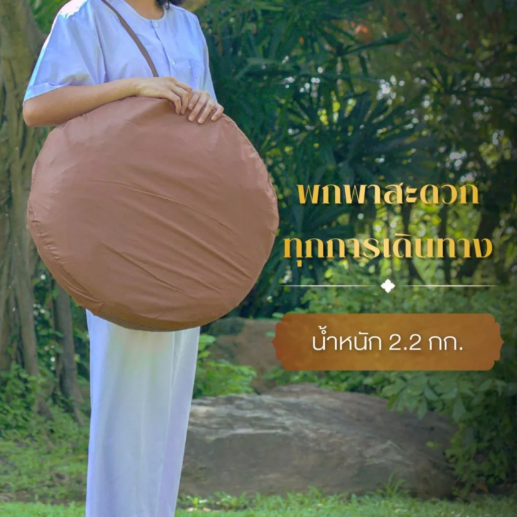 ต้นธรรม เต็นท์นั่งสมาธิ TM-10 PP แบบสปริง กางง่าย ขนาดใหญ่พิเศษ thumbnail 8