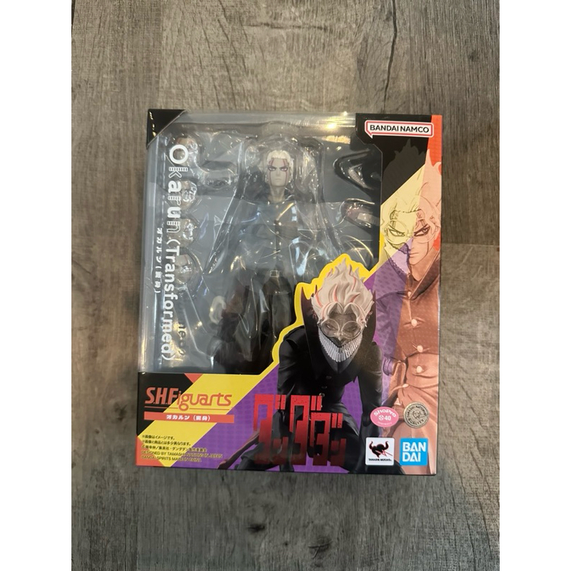 Bandai SHFiguarts Dandan Okarun Transformation