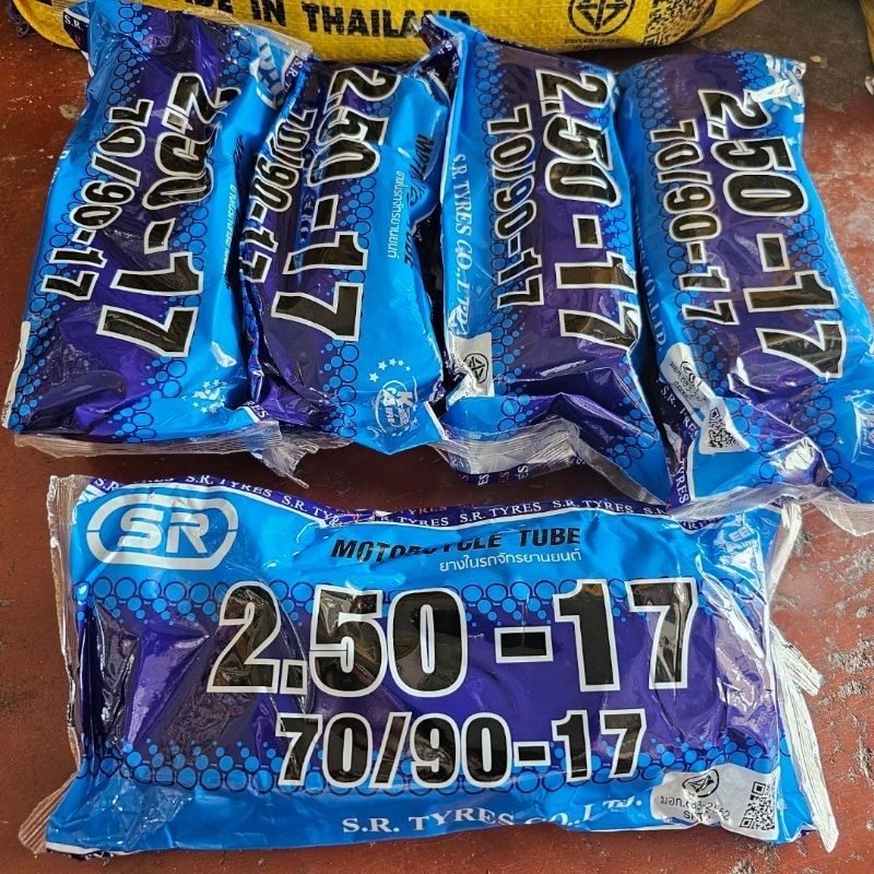ยางใน250-17 ยี่ห้อSR ชุดละ5เส้นครับ