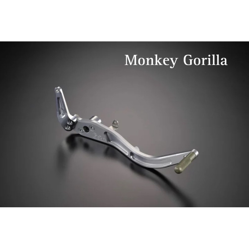 ขาเบรค G-Craft Gorilla Monkey  z50 ยี่ห้อ G-Craft