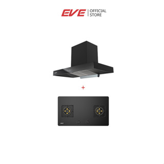 EVE  SET เตาแก๊ส 2 หัวแบบฝัง HB78-2BBTA/BG + เครื่องดูดควันต…