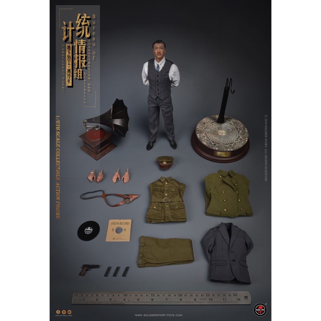 In-Stock 1/6 Scale Action Figure Soldier Story SS113 BIS Undercover Agent Shanghai 1942 Chinese Spy 