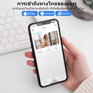 icam365 กล้องวงจรปิด 4K 8MP WIFI เลนส์คู่ ดูพร้อมกันได้ สี Full HD 8 ล้านพิกเซล กันน้ำ ติดตามการเคล