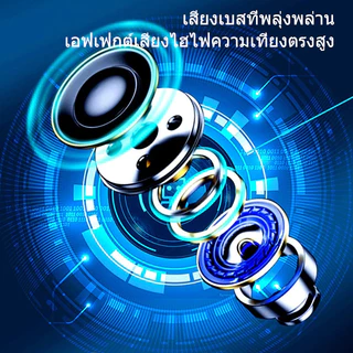 หูฟังบลูทูธ M10 หูฟังสเตอริโอ ลดเสียงรบกวน กันน้ำ สำหรับสมาร์ทโฟน เกม เชื่อมต่อด่วน M30pro หูฟังไร้สาย