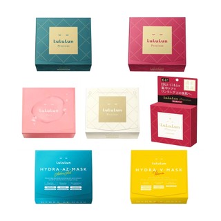 LuLuLun  Face mask ลูลูลูน แผ่นมาส์กหน้า แพ็ค 32/36 แผ่น
