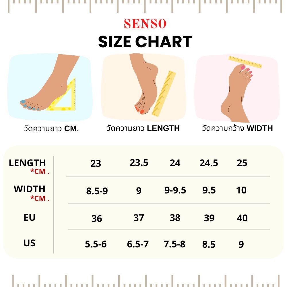 SENSO รองเท้าส้นPUแแบบสวมหน้าผ้ายืด ซับผ้า (PU HEEL) J58046