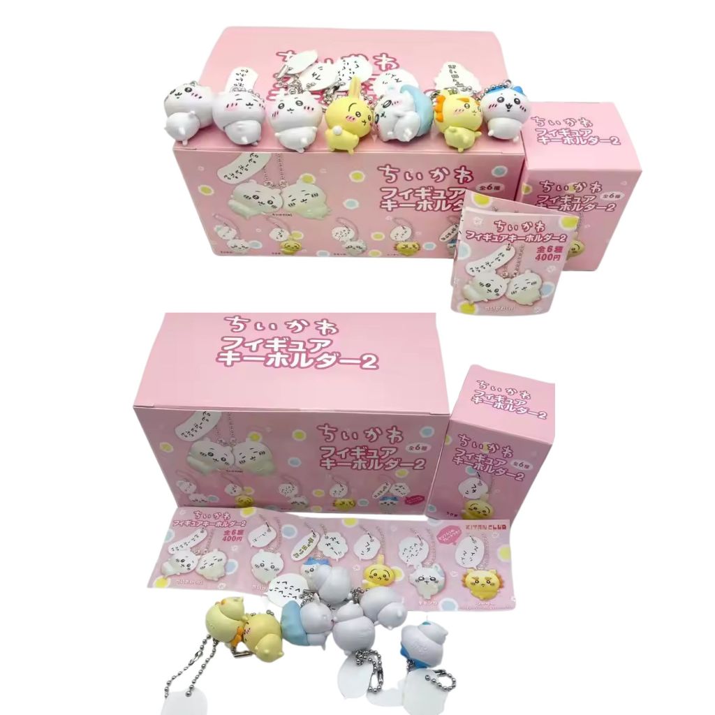 [เลือกแบบได้] Chiikawa Figure Keychain พวงกุญแจฟิกเกอร์จิคาวะ ขนาดเล็ก สินค้าพร้อมส่ง - รูปที่ 4