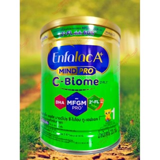 นมผง เอนฟาแล็ค เอพลัส ซี-ไบโอม สูตร1 320 กรัม ENFALAC A+ 1 C…