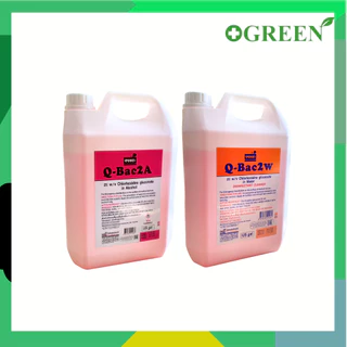 (พร้อมส่ง) Q-BAC 2W/2A ขนาด 3.8 ลิตร