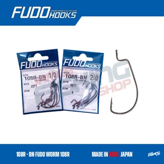 เบ็ดหนอน FUDO HOOK รุ่น WORM 108R เบ็ดตกปลา Made In Japan