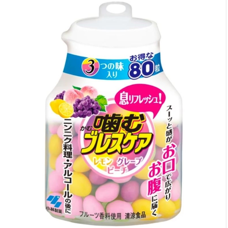 🚚พร้อมส่ง🇯🇵นำเข้าจากญี่ปุ่นแท้ 100% Kobayashi Breath Care ลูกอมดับกลิ่นปาก ลมหายใจหอมสดชื่น จากประเทศญี่ปุ่น 😍🍭🍬😋