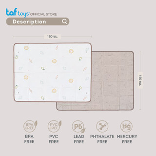 Taf Toys เสื่อรองคลาน พับได้ ขนาดใหญ่ Fold 'n Fun Mat ของใช้เด็กแรกเกิด รูปที่ 6