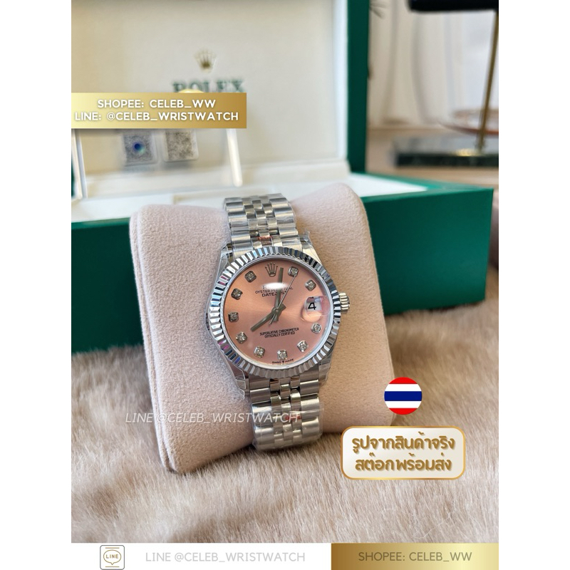 CWW • DATEJUST STEEL PINK 31 MM.