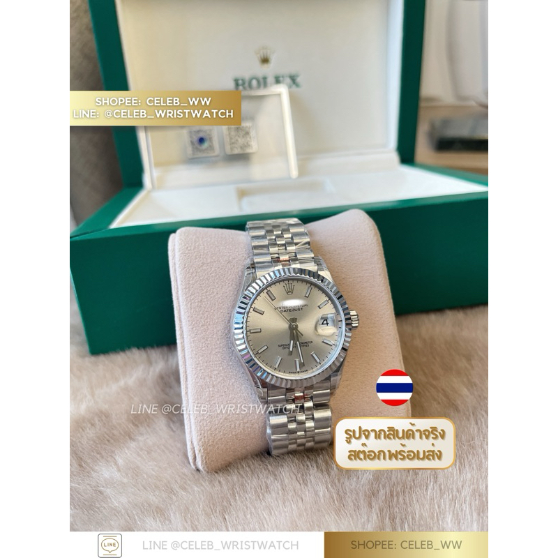 CWW • DATEJUST STEEL SILVER 31 MM.