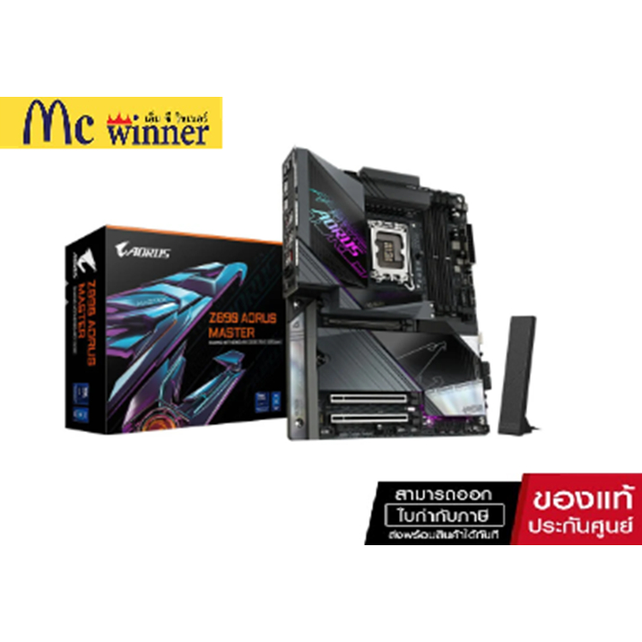 MAINBOARD (1851) GIGABYTE Z890 AORUS MASTER DDR5 (REV. 1.0)