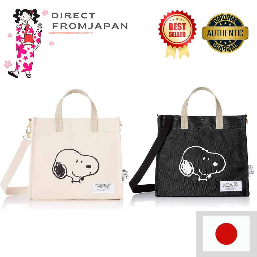 Hapitas Snoopy 2WAY Tote Bag Handbag M Size Tote Bag [ส่งตรงจากญี่ปุ่น]