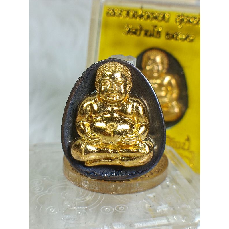 พระสังกัจจายน์ หรือ พระสังขจายน์ สำเภาทอง ( พุทธศิลป์สำเภาทองแห่งโชคลาภอุดมทรัพย์ )หลวงพ่อทอง วัดบ้านไร่