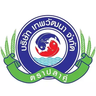 แมมมอทคอมบิ ขนาด 1 ลิตร ขนาด 4 ลิตร ธาตุอาหารรอง เสริม ธาตุอาหารรวม จุลธาตุ แม็กนีเซียม กำมะถัน แมงกานีส เหล็ก สังกะสี