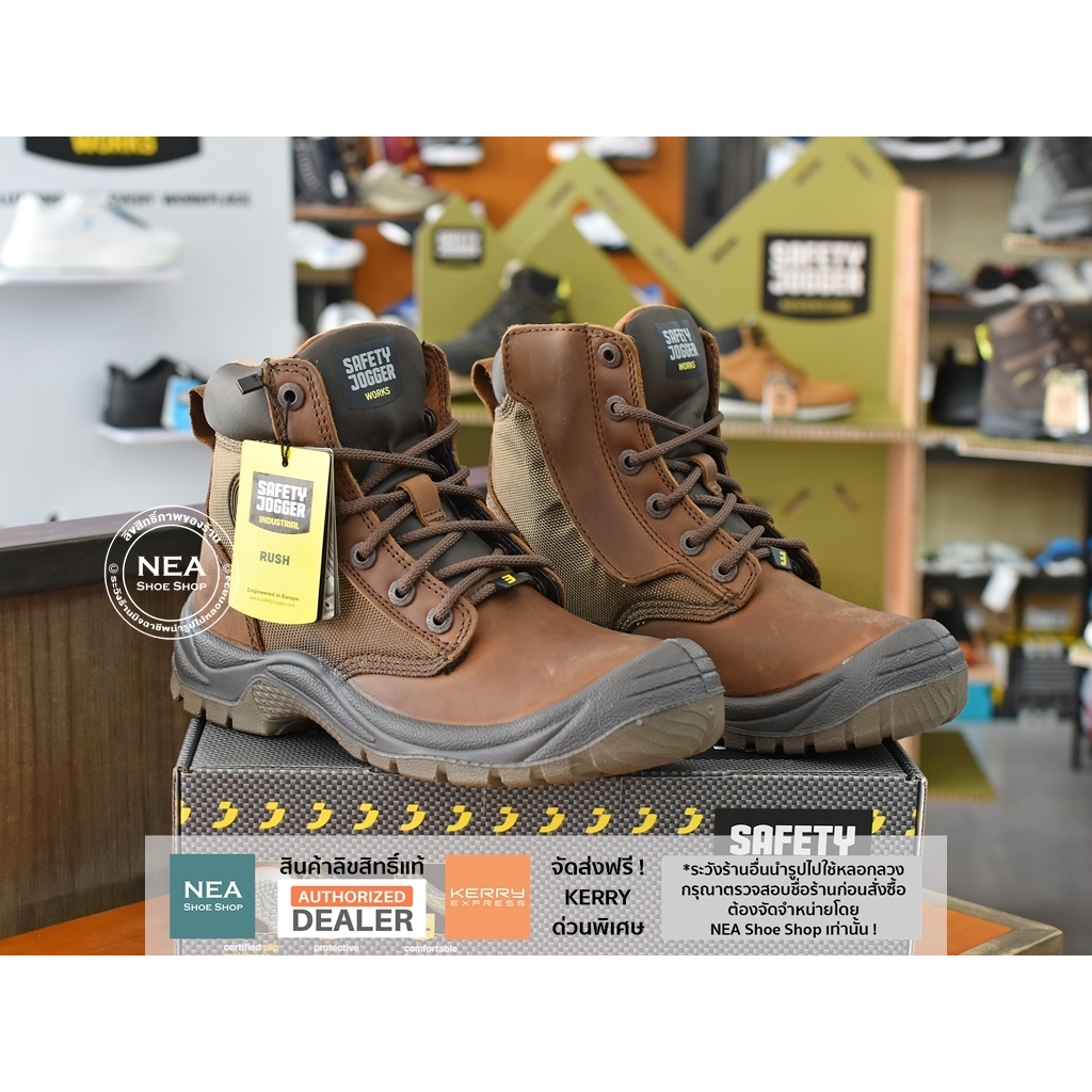 [ลด30% เก็บโค้ด 4100FASHDD] Safety Jogger - Rush S3 รองเท้าเซฟตี้ ซิปข้าง หัวเหล็ก พื้นเหล็ก มาตรฐานสากล