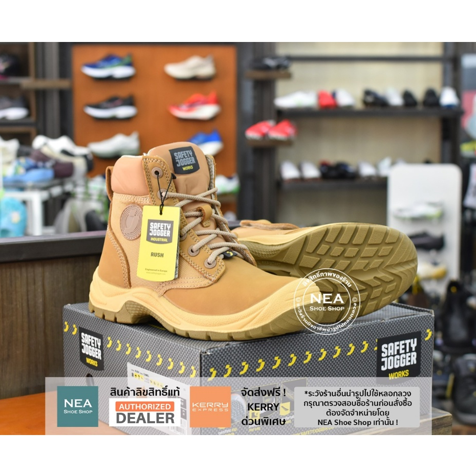 [ลด30% เก็บโค้ด 4100FASHDD] Safety Jogger - Rush S3 รองเท้าเซฟตี้ ซิปข้าง หัวเหล็ก พื้นเหล็ก มาตรฐานสากล