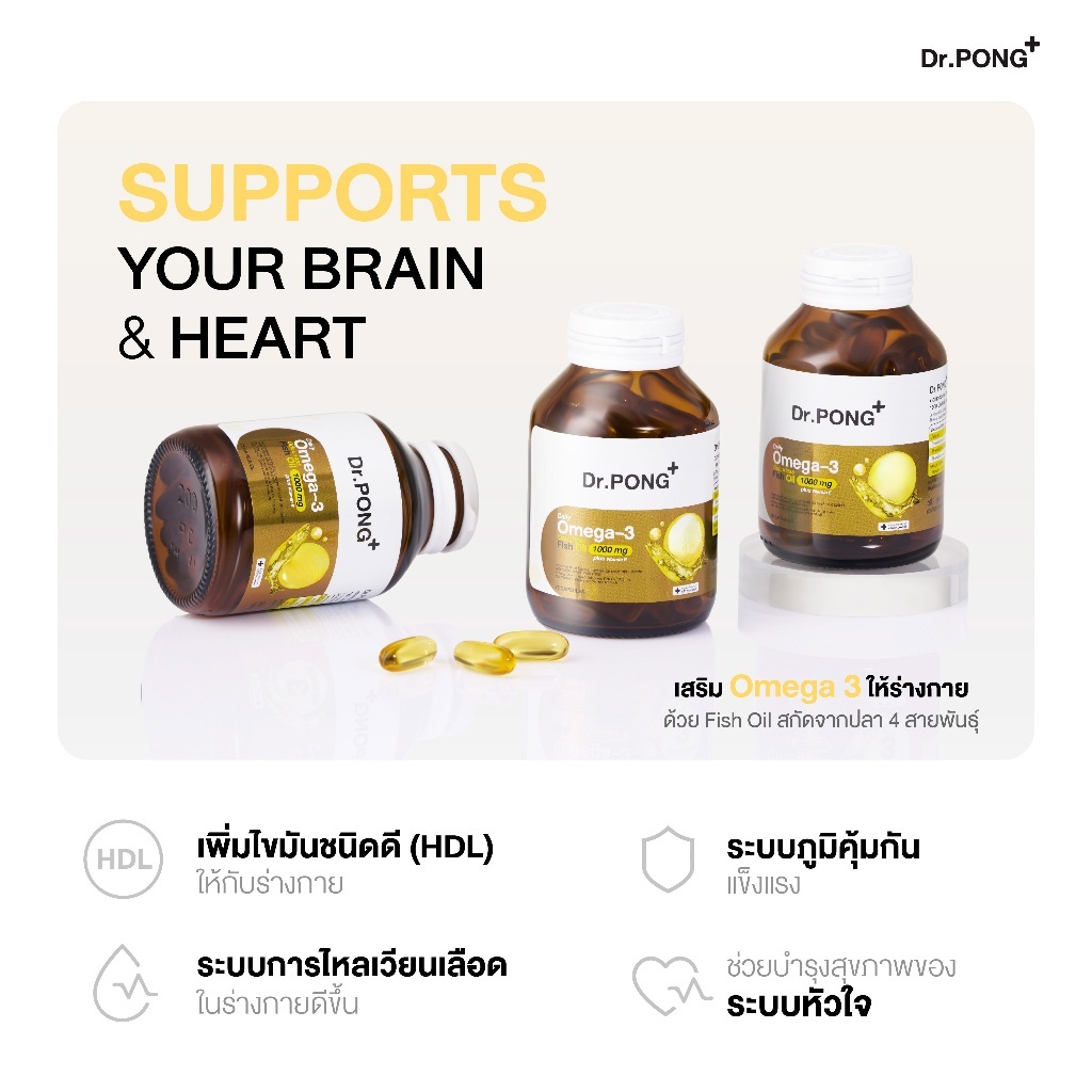 รูปภาพ 5