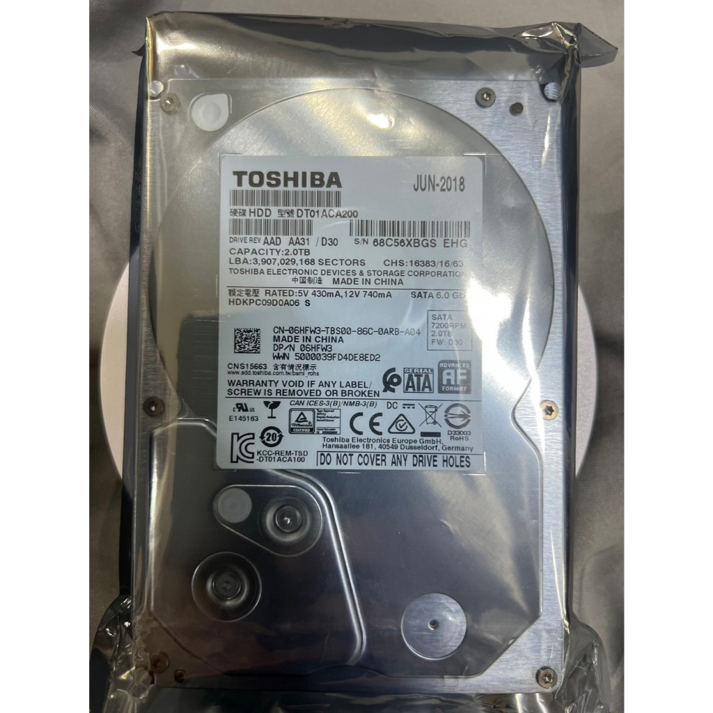 HDD TOSHIBA 3.5 7200rpm 2000GB DT01ACA200