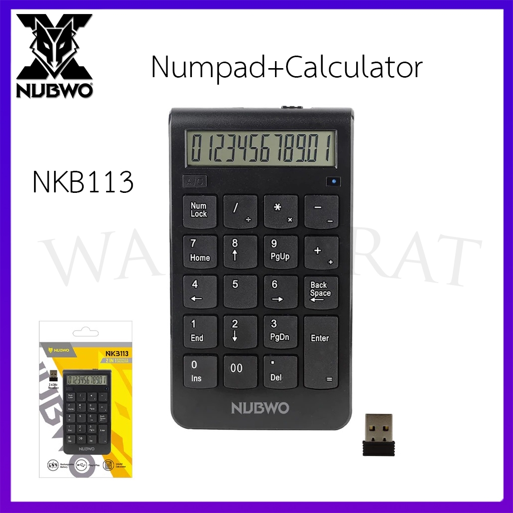 Nubwo NKB113 Numpad+Calculator 2 In 1 แป้มพิมพ์ตัวเลขไร้สาย+เครื่องคิดเลข