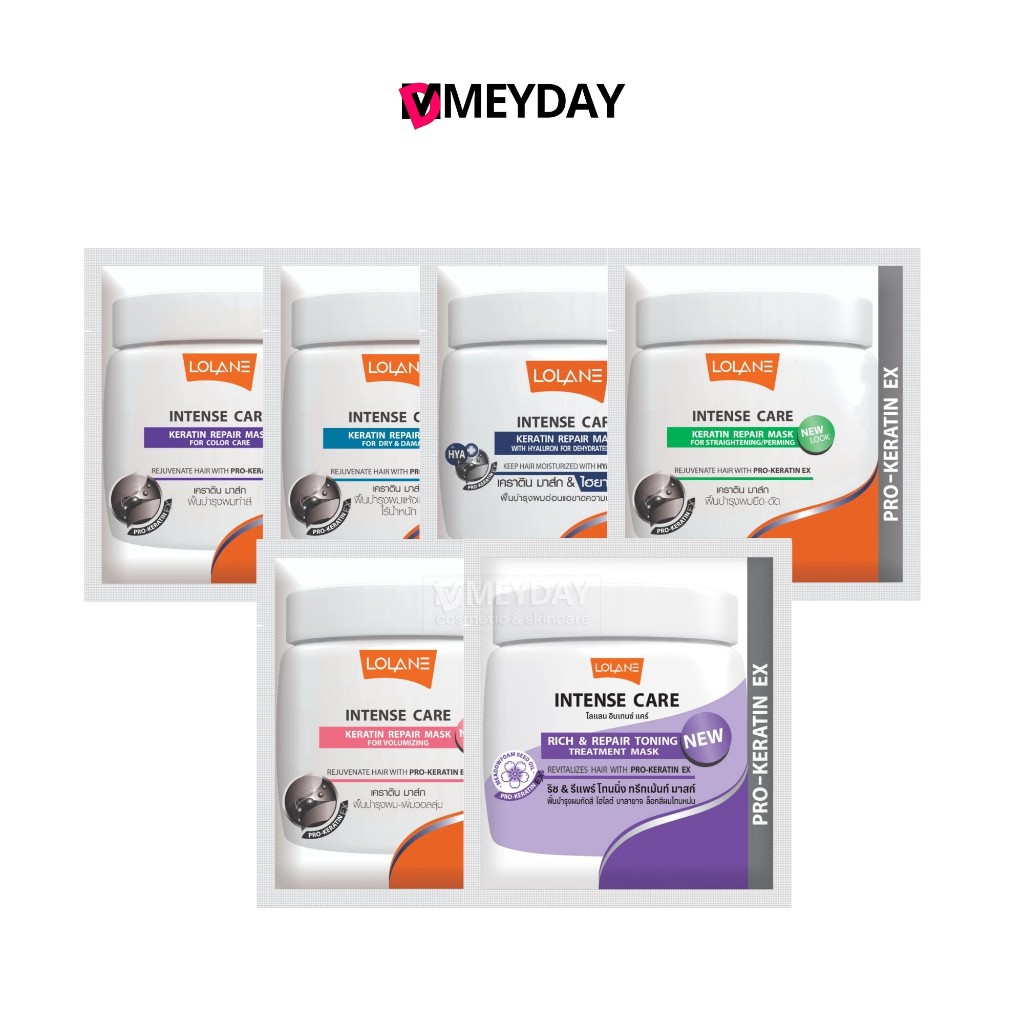 Lolane  โลแลน Intense Care Keratin Repair Mask อินเทนซ์ แคร์ เคราติน รีแพร์ มาส์