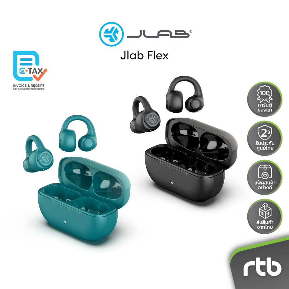 JLab Flex หูฟังไร้สาย Open Earbuds หูฟังออกกำลังกาย by RTB